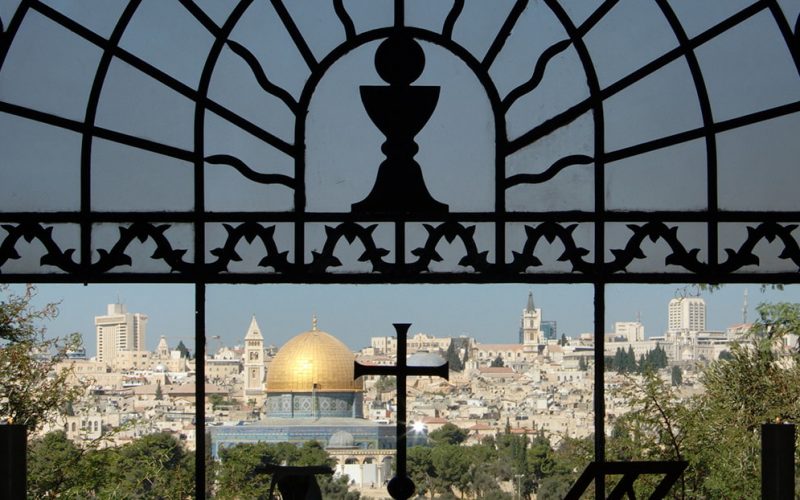 Old City Jerusalem