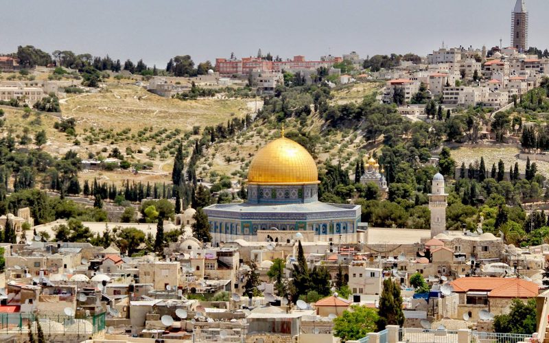 Holy Land Pilgrimage