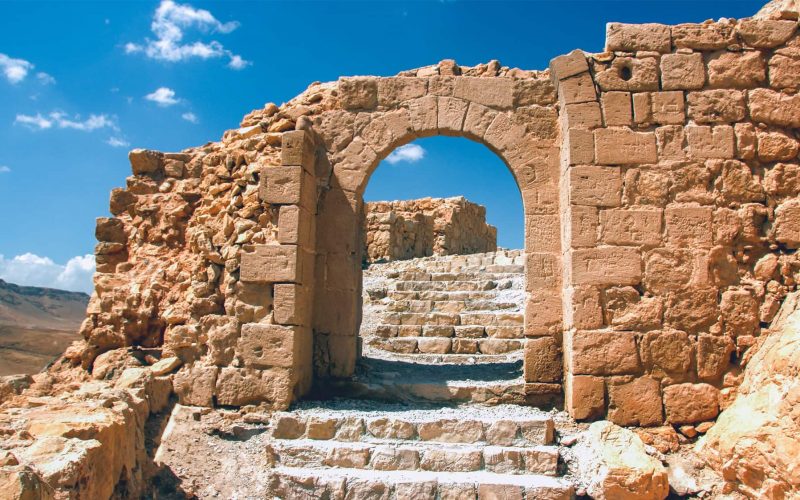 Masada National Park Pilgrimage